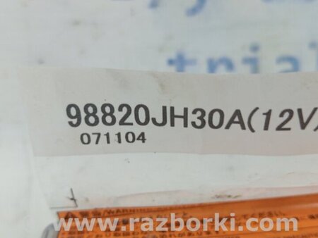 ФОТО Блок AIRBAG для Nissan X-Trail T31 (2007-2014) Киев