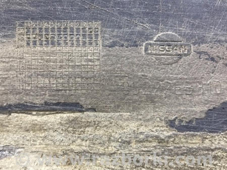 ФОТО Кронштейн бампера задний для Nissan Pathfinder R51 Киев