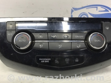 ФОТО Блок управления климат-контролем для Nissan X-Trail T32 /Rogue (2013-) Киев