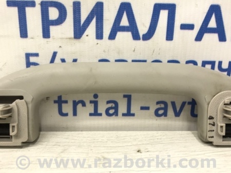 ФОТО Ручка потолка для Nissan X-Trail T32 /Rogue (2013-) Київ