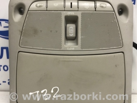 ФОТО Плафон передний для Nissan X-Trail T32 /Rogue (2013-) Київ