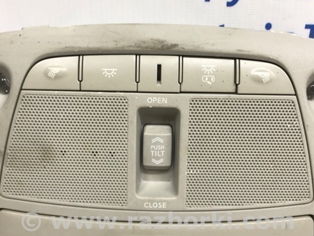 ФОТО Плафон передний для Nissan X-Trail T32 /Rogue (2013-) Київ