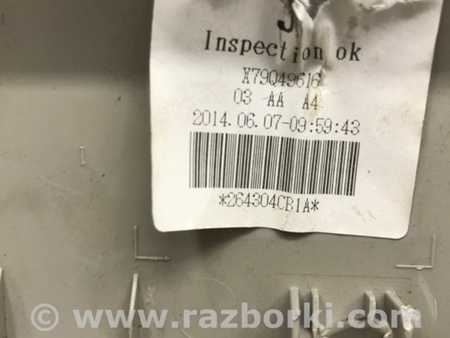 ФОТО Плафон передний для Nissan X-Trail T32 /Rogue (2013-) Київ