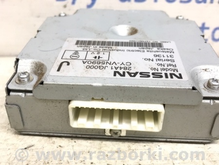 ФОТО Блок управления камерой для Nissan X-Trail T31 (2007-2014) Киев