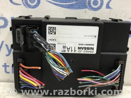 ФОТО Блок комфорта для Nissan X-Trail T31 (2007-2014) Киев