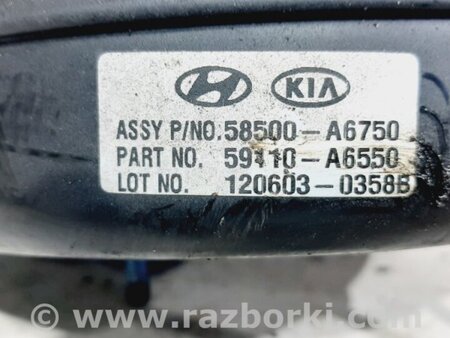ФОТО Вакуумный усилитель тормозов для Hyundai i30 GD Киев