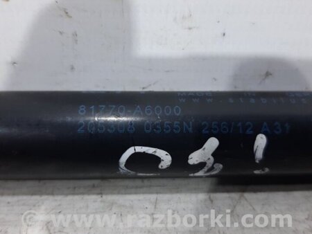 ФОТО Амортизатор крышки багажника для Hyundai i30 GD Киев