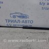 Амортизатор крышки багажника Hyundai i30 GD