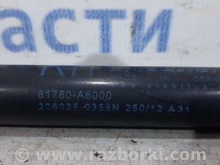 ФОТО Амортизатор крышки багажника для Hyundai i30 GD Киев