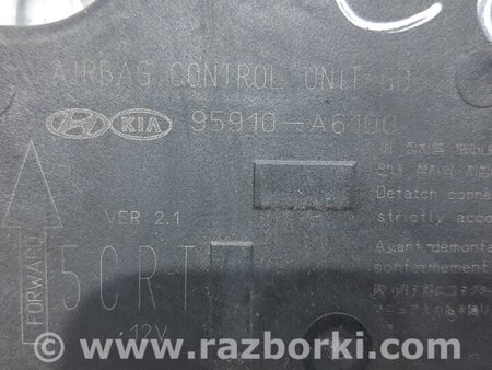 ФОТО Блок AIRBAG для Hyundai i30 GD Киев