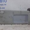 Козырек солнцезащитный правый Hyundai i30 GD