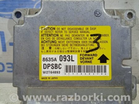 ФОТО Блок управления AIRBAG для Mitsubishi Pajero Wagon 4 Киев