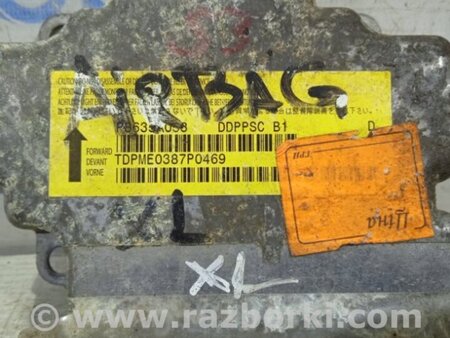ФОТО Блок управления AIRBAG для Mitsubishi Outlander XL Киев