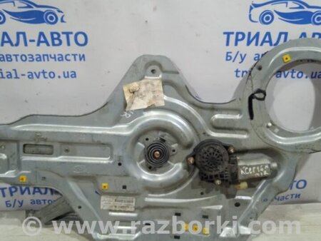 ФОТО Стеклоподъемник передний правый для KIA Cerato LD Киев