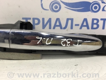 ФОТО Ручка двери внешняя передняя левая для Nissan X-Trail T32 /Rogue (2013-) Київ