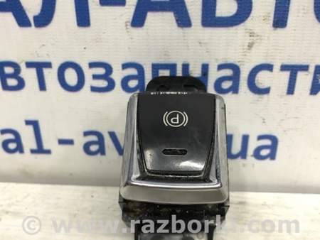 ФОТО Кнопка ручника для Nissan X-Trail T32 /Rogue (2013-) Київ