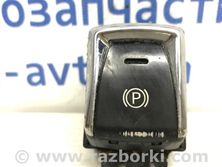 ФОТО Кнопка ручника для Nissan X-Trail T32 /Rogue (2013-) Київ