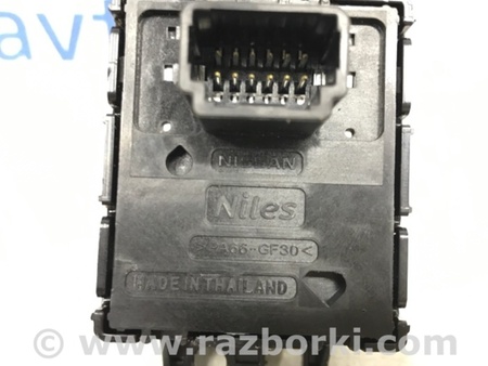 ФОТО Кнопка ручника для Nissan X-Trail T32 /Rogue (2013-) Київ