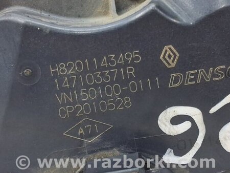 ФОТО Клапан EGR для Renault Megane 3 Киев