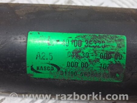 ФОТО Вал карданный для KIA Sorento BL Киев