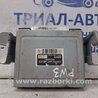 Блок управления Mitsubishi Pajero Wagon 3