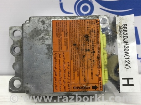 ФОТО Блок AIRBAG для Nissan X-Trail T31 (2007-2014) Киев