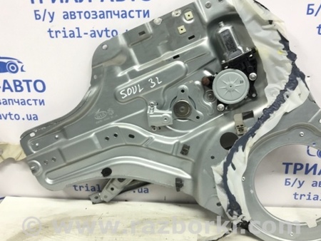 ФОТО Стеклоподъемник задний левый для KIA Soul AM Киев