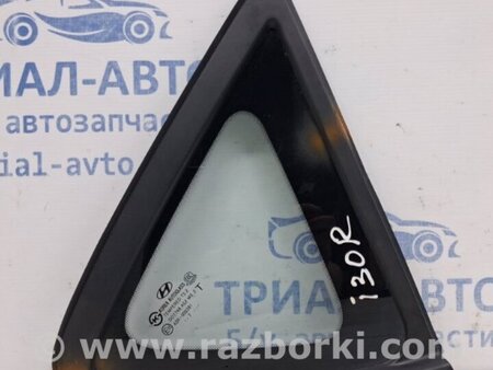 ФОТО Стекло в кузов заднее правое для Hyundai i30 FD Киев