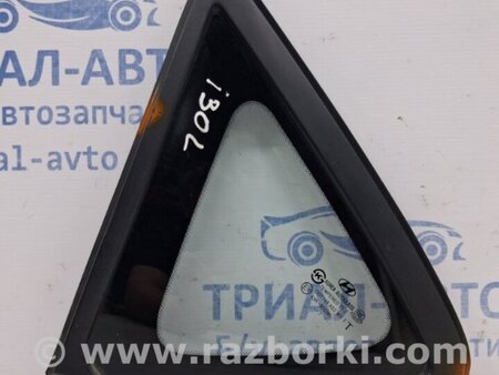 ФОТО Стекло в кузов заднее левое для Hyundai i30 FD Киев