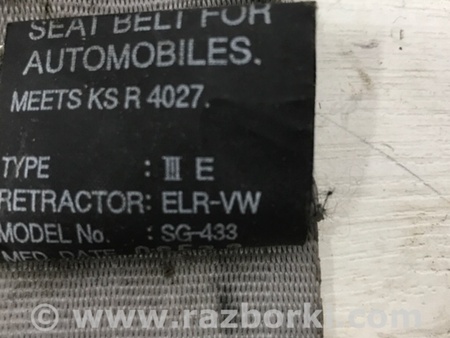 ФОТО Ремень безопасности передний правый для KIA Sorento BL Киев