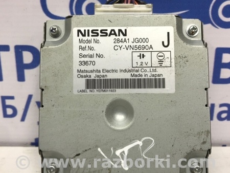 ФОТО Блок управления для Nissan X-Trail T31 (2007-2014) Киев