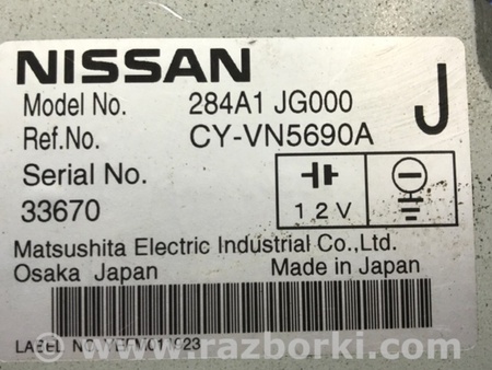 ФОТО Блок управления для Nissan X-Trail T31 (2007-2014) Киев