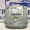 Блок управления Nissan X-Trail T31 (2007-2014)