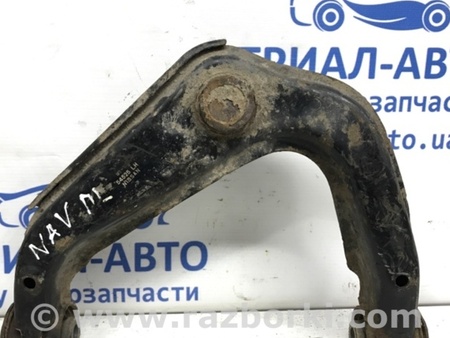 ФОТО Рычаг передний верхний левый для Nissan Navara D40 Киев