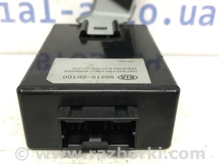 ФОТО Блок управления для KIA Soul AM Киев