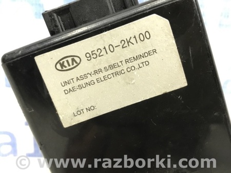 ФОТО Блок управления для KIA Soul AM Киев