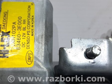 ФОТО Стеклоподъемник задний правый для KIA Sorento BL Киев