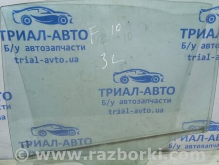 ФОТО Стекло двери заднее левое для BMW 5 F10 Киев