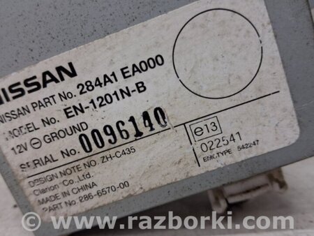 ФОТО Блок управления камерой для Nissan Pathfinder R51 Киев