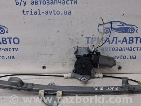 ФОТО Стеклоподъемник задний правый для Nissan Pathfinder R51 (05-14) Київ