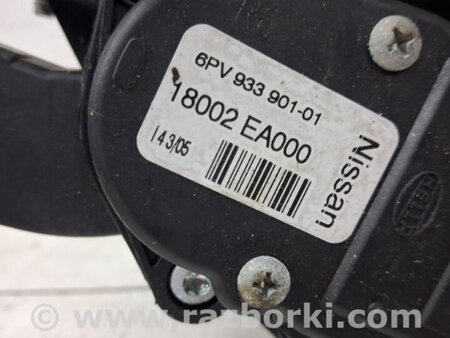 ФОТО Педаль газа для Nissan Pathfinder R51 (05-14) Київ