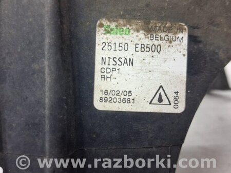 ФОТО Кронштейн бампера передний правый для Nissan Pathfinder R51 Киев