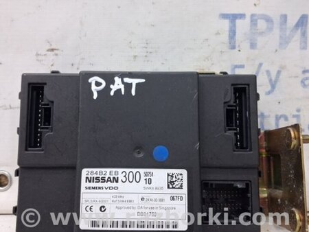 ФОТО Блок комфорта для Nissan Pathfinder R51 Киев