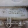 ФОТО Бачок главного тормозного цилиндра для Renault Megane 3 Киев