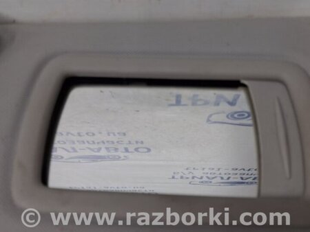 ФОТО Козырек солнцезащитный левый для Renault Megane 3 Киев