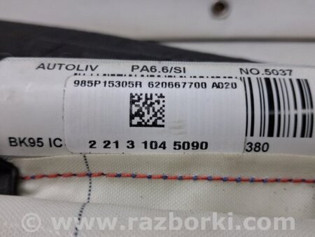 ФОТО Airbag потолка(шторка) левый для Renault Megane 3 Киев