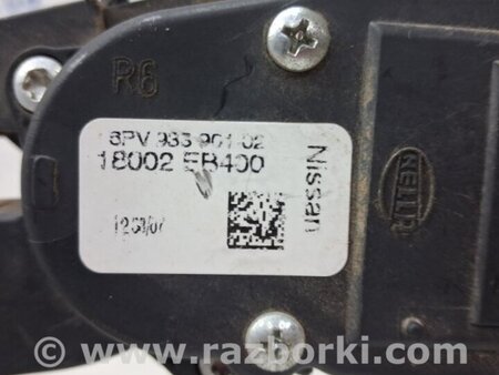 ФОТО Педаль газа для Nissan Navara D40 Киев