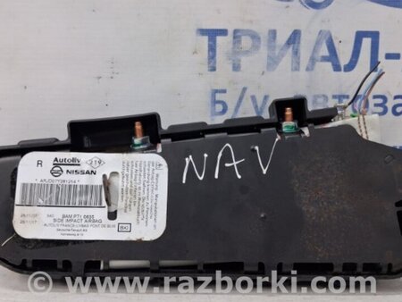 ФОТО Подушка безопасности в кресло для Nissan Navara D40 Киев