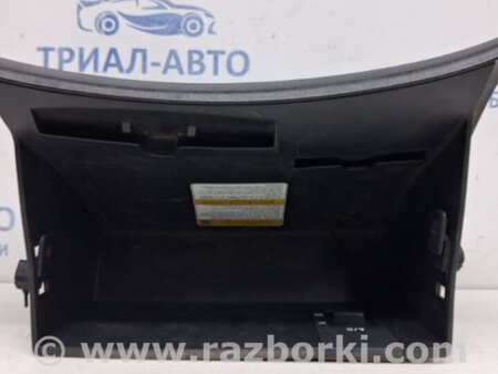 ФОТО Бардачок для Hyundai i30 FD Киев