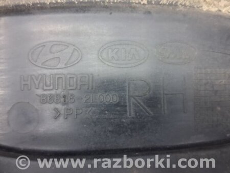 ФОТО Подкрылок передний правый для Hyundai i30 FD Киев